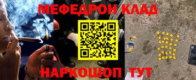 спиды Аргун