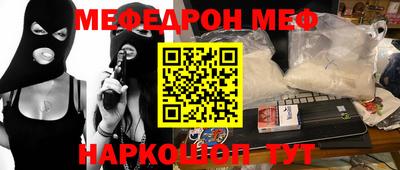 альфа пвп Апрелевка
