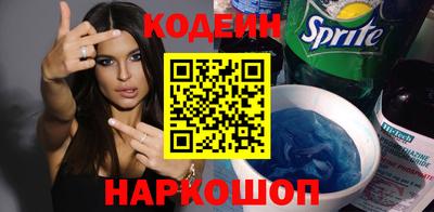 альфа пвп Апрелевка