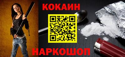 спиды Аргун