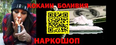 спиды Аргун