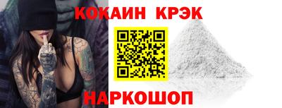альфа пвп Апрелевка