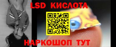 спиды Аргун