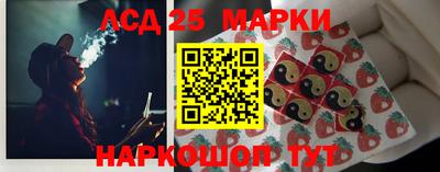 альфа пвп Апрелевка
