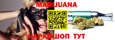 альфа пвп Апрелевка