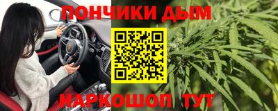 альфа пвп Апрелевка