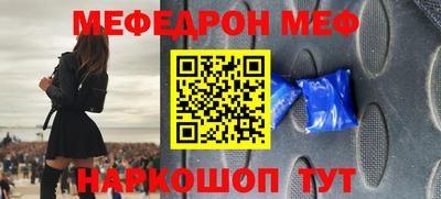 СК Апшеронск