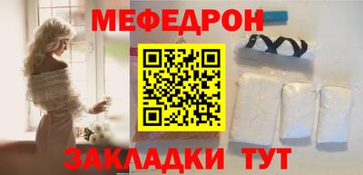 альфа пвп Апрелевка