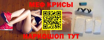 альфа пвп Апрелевка
