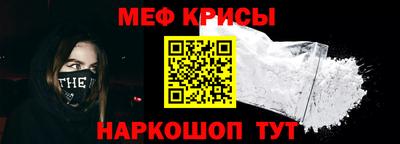 спиды Аргун